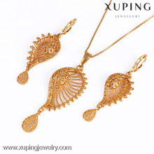 61177-Wholesale Imitation Xuping Gold Jewelry Jewelry Set